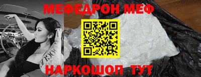 героин Первоуральск