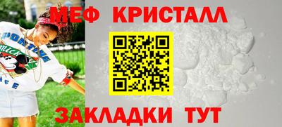 героин Первоуральск