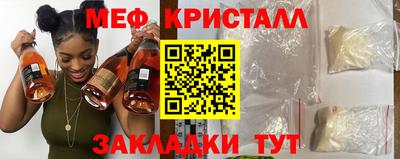 героин Первоуральск