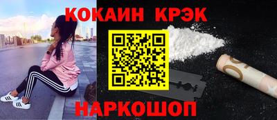 прущие грибы Партизанск