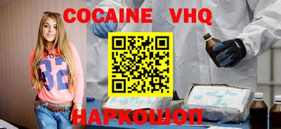 героин Первоуральск