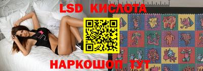 винт Каменск-Уральский
