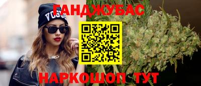прущие грибы Партизанск