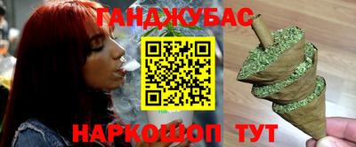 героин Первоуральск