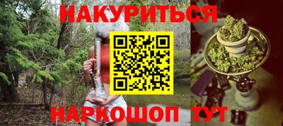 героин Первоуральск