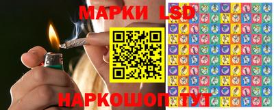героин Первоуральск