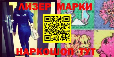 героин Первоуральск