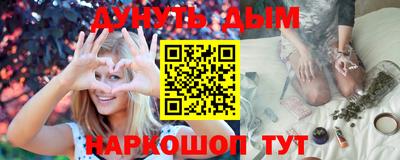 героин Первоуральск
