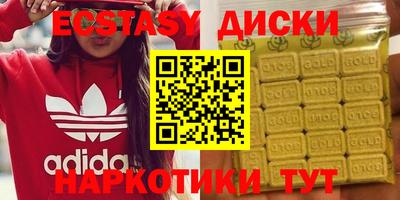 героин Первоуральск