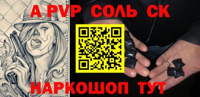 героин Первоуральск