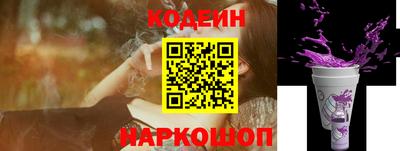 героин Первоуральск