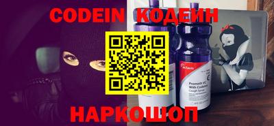 героин Первоуральск