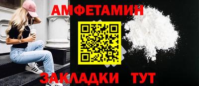 героин Первоуральск