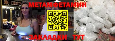героин Первоуральск