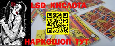 героин Первоуральск