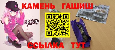 героин Первоуральск